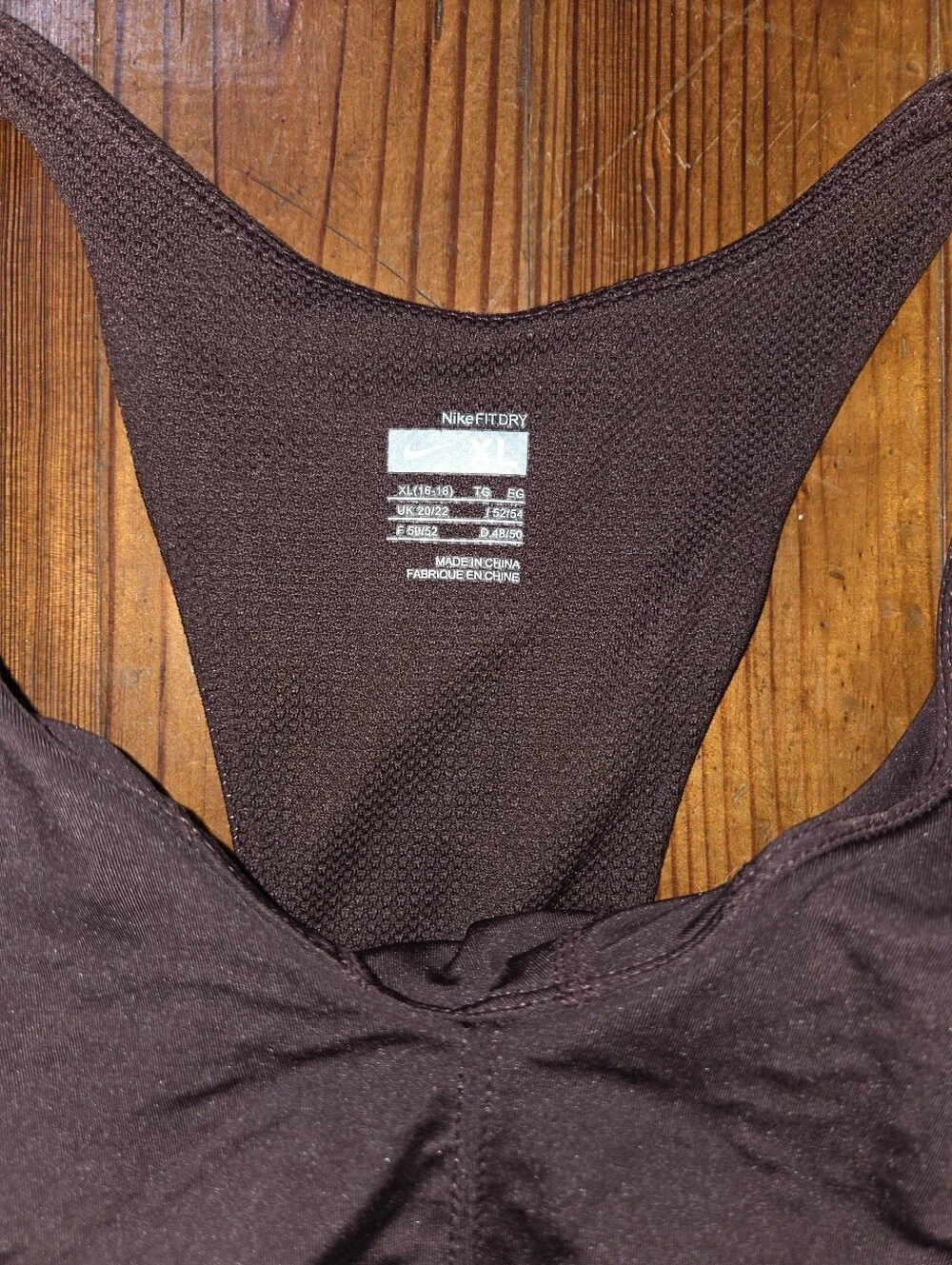 Nike Maroon Tank Top - Picture 2 of 5